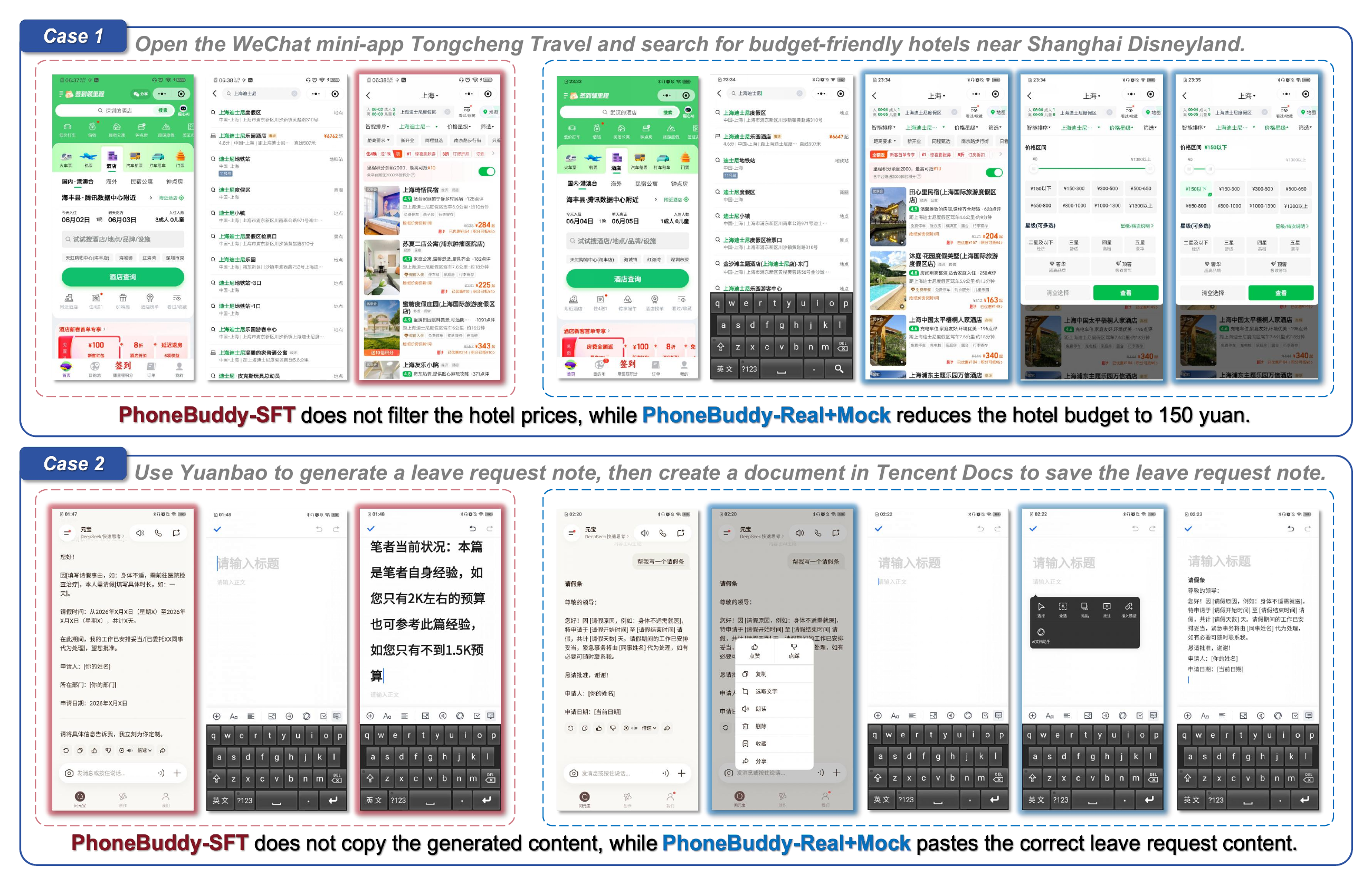PhoneBuddy success cases